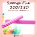  губка файл 100/180g крышка [ почтовая доставка соответствует ] гель ногти уход за ногтями 