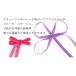 �y���{���z�x���x�b�g���{���@19�F�@3mm/6mm/9mm�@1M�J�b�g���{���@�y���[���֑Ή��z�ʒ��@�x���x�b�g�@�A�N�Z�T���[ �֘A�摜2