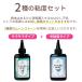 �y���ЂƂ�l1�Z�b�g����z���[���X�g�[�� ���W���t �T���T���^�C�v ���S�x�^�C�v 100g 2�{���肨�����Z�b�g �y���[���֑Ή��z���� �N���A UV���W�� �֘A�摜1