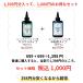 �y���ЂƂ�l1�Z�b�g����z���[���X�g�[�� ���W���t �T���T���^�C�v ���S�x�^�C�v 100g 2�{���肨�����Z�b�g �y���[���֑Ή��z���� �N���A UV���W�� �֘A�摜2