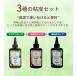 �y����l1�Z�b�g����z�Z���X�^�C�g���W�� ���W���t 100g�{�g�� ��S�x�^�C�v ���S�x�^�C�v ���S�x�^�C�v �Z�b�g ���������i�y���[���֑Ή��zUV���W�� �A�N�Z�T �֘A�摜1