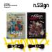 [2/16 Korea sale ][ reservation ]n.SSignen autograph 2ND MINI ALBUM Happy &amp; 2 compilation Mini album New Star Signen autograph free shipping Japan domestic sending 