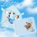 �y7/2 �؍������zNCT WISH �G�k�V�[�e�B�[ �E�B�b�V�� 2�W �V���O�� �A���o�� Songbird Letter Ver. �؍��� �؍����y SM ��������