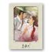 [11/23 sale ][ reservation ][USB] ho nchongi[Lovers of the Red Sky OST] Kim yu John Anne hyosop.. historical play Korea music SBS drama Rakuten Viki free shipping 