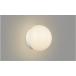  Koizumi *AU52653 LED свет для ванной защита от дождя *.. type кронштейн для светильника белый огонь лампочка 60W соответствует лампа цвет не style свет прямой есть * стена есть установка осветительное оборудование автобус салон для освещение потолочный светильник 