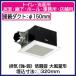 �ѥʥ��˥å� FY-32SK7 ŷ������������� �롼�С����å� �����̷� �� ��®Ĵ�� �ȥ��� ���̽� �＼ ϭ�� �ۡ��� ��̳�� Ź���� �������� 400Ω��m/h