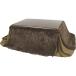  восток .KK-520BR свет фурнитура котацу futon компактный kotatsu. futon прямоугольный цвет : Brown Rod 4( маленький в коробке ) ( ассортимент возможно ) W190×D230