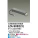 ŵ LZA-90822E ĴŸ LZ2C/LZ2 ߾
