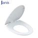 NC822W*ja лак стандартный сиденье для унитаза большой форма туалет для * мойка теплой водой сиденье для унитаза не является 