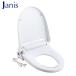 NC823WHS BW1ja лак подогрев сиденье для унитаза стандартный туалет для * обогреватель талант только мойка теплой водой сиденье для унитаза не является 