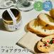  местного производства без добавок фуа-гра шпаклевка . толщина основной French la*feto. иметь количество 50% память день женщина . Рождество Home party рефрижератор бутилированный .38g 5 шт. комплект 