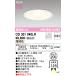 o-telikOD301040LR LED лампа E26 встраиваемый светильник M форма ( в общем type ). включено дыра φ200 мяч лампочка форма 100W Class 146° рассеивание распределение свет R15 высота . цвет лампа цвет не style свет 