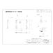  Mitsubishi Electric P-28CA. форма вытяжной зонт вентилятор для weather покрытие для сетка-рабица вытяжной вентилятор система часть материал 