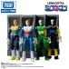  внутренний : Takara Tommy молдинг ограничение LEGACYSOUL Microman Spy maji автомобиль nM14X 4 body комплект 