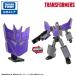  Transformer Icon z mega to long 