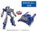  Transformer TS-44 звук wave 