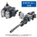  Zoids AZ-17EX Ultra Zaurus специальный gravity ka non 