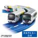  Plarail поздравляю! Special внезапный ...60 годовщина E257 серия ... двойной комплект 