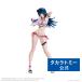  внутренний : Takara Tommy молдинг ограничение SF-G01 SPARK Fig GRANDE Zoids GENESIS kotona* elegance 