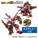  Transformer wild King WKWM-02 Energie тормозные колодки s Pinot Escudo 
