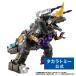  Transformer NL-04 Giga storm 