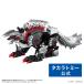  внутренний :T-SPARK ZONE Ryuutsu ограничение Zoids wa il Driger экстремально ou