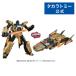  Transformer AOTP-44enshentobekta- prime 