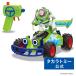  игрушка * -тактный - Lee дистанционное управление vehicle baz* свет year +RC