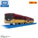  Plarail Kimi. улица. герой серии столица . электропоезд 8000 серия ( двойной decker )