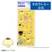 ..komyu.... декоративный элемент наклейка Pom Pom Purin. .....