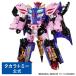  Transformer NL-05garubato long (BWII)