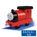  Tomica * Plarail блок je-ms