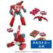  внутренний :T-SPARK ZONE Ryuutsu ограничение Transformer Movie TS-EXpa- Scepter комплект 