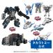  внутренний :T-SPARK ZONE Ryuutsu ограничение Transformer Nemesis prime +mi Nikon команда 