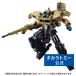  Transformer OG-03 Optima s prime 
