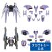  внутренний :T-SPARK ZONE Ryuutsu ограничение AM-Z01CP балка sa-kf.-la-shuturum+yakto единица Zoids 