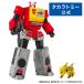  Transformer MPG-25 Broad литье &amp; steel Joe 