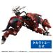 li ARAI zRMZ-015 Saber Tiger Ray vun specification Zoids 
