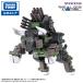 li ARAI zRMZ-027tibaisonto-ma specification Zoids 