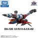  dia k long DA-126 Cosmo Battle sX-02