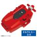 BEYBLADE X BX-47 -тактный кольцо Lancia -L красный Ver.