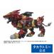  внутренний :T-SPARK ZONE Ryuutsu ограничение Zoids AZ-02EX2lai марля ro. страна specification 
