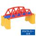  Plarail J-03 маленький металлический .