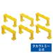  Plarail J-22. линия блок . ножек (6 штук )