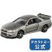 トミカプレミアム 日産 スカイライン GT-R V-SPECII Nur