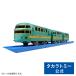 S-21 JR Kyushu ..... лес 