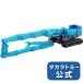 �g�~�J No.130 �R�x���R���@ ����^�r����̐�p�@ SK3500D