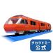  Plarail S-52 маленький рисовое поле внезапный роман машина GSE70000 форма 