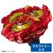  Bay Blade X BEYBLADE X BX-23 стартер Phoenix Wing 9-60GF