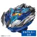  Bay Blade X BEYBLADE X UX-01 стартер гонг n Buster 1-60A